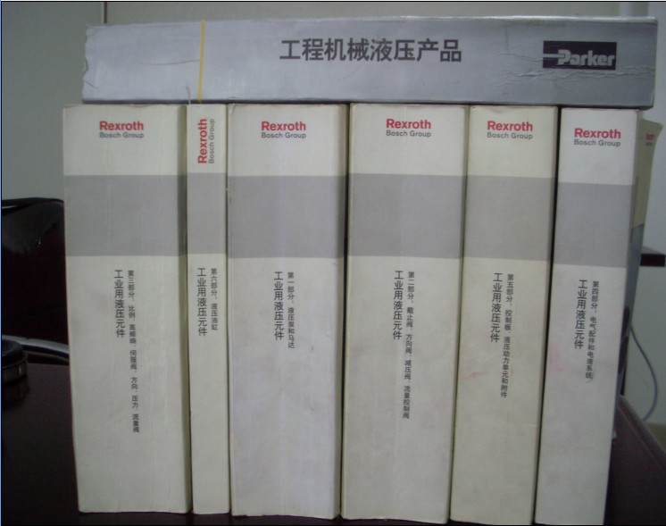 供應(yīng)系列產(chǎn)品.jpg