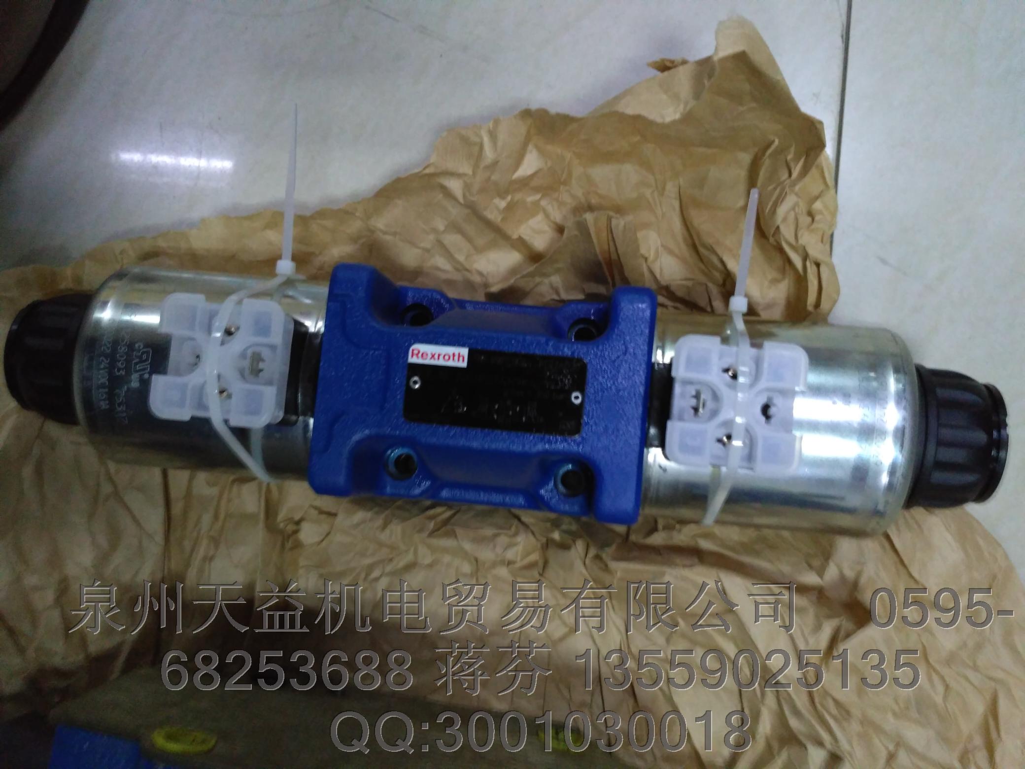 REXROTH  力士樂(lè)液壓閥.JPG